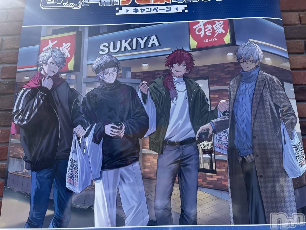 ��ˬ����Х��顦����֥���� �ץ���� ��ˬ(����� �ץ���� ����) ���� �ߤʤȤ�2��27���̥�֥�����❣️��