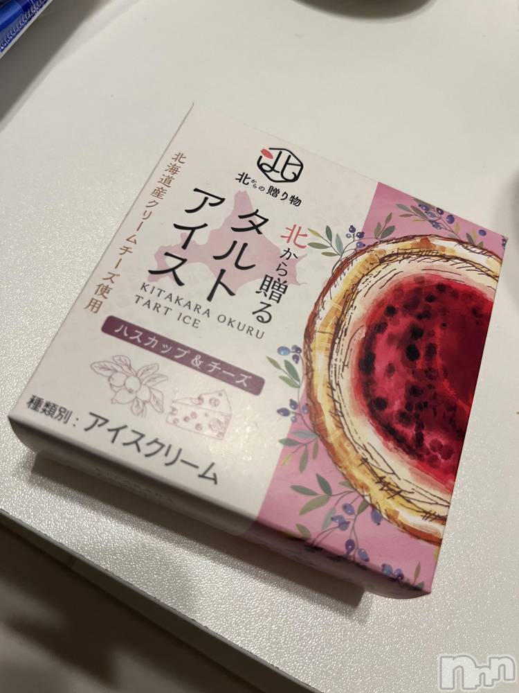 ��ˬ����Х��顦����֥���� �ץ���� ��ˬ(����� �ץ���� ����) ���� �ߤʤȤ�3��21���̥�֥�����❣️��