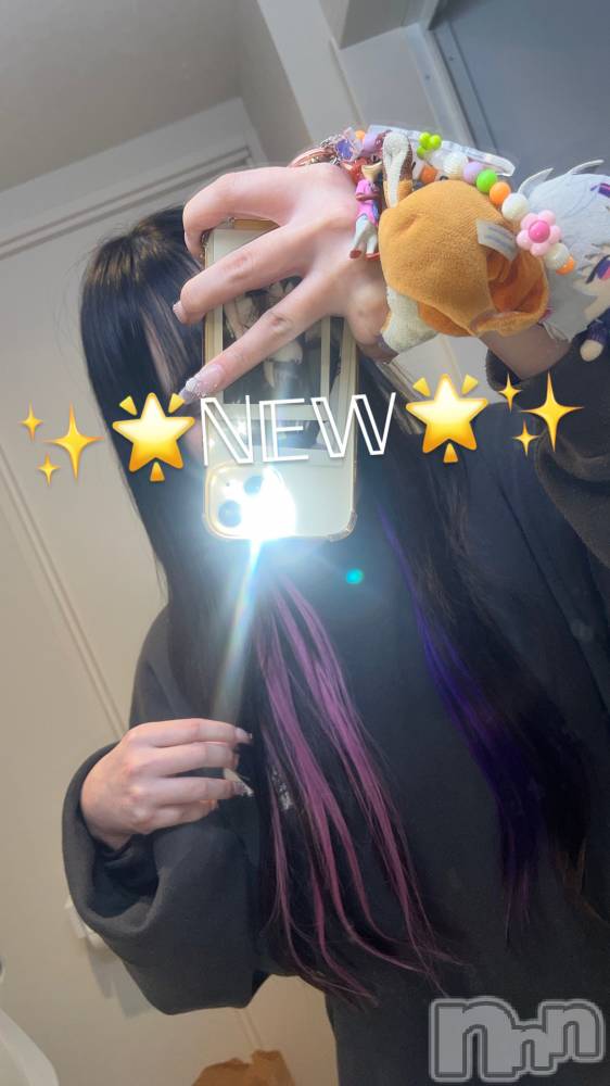 ��ˬ����Х��顦����֥���� �ץ���� ��ˬ(����� �ץ���� ����) ���� �ߤʤȤ�3��23���̥�֥�����❣️��