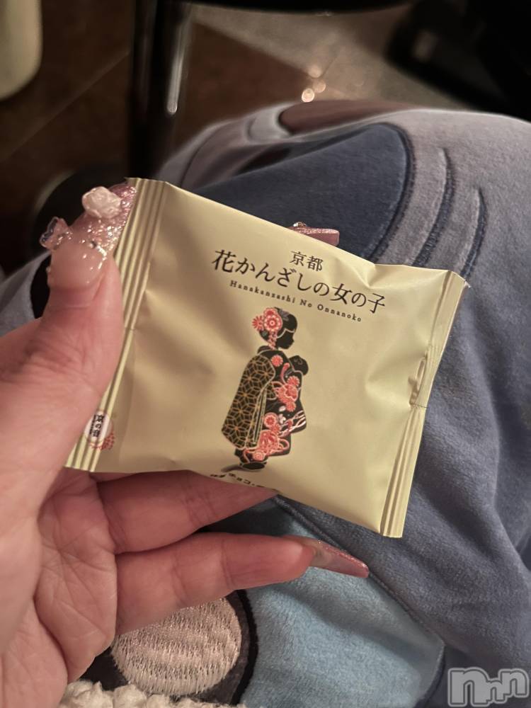 ��ˬ����Х��顦����֥���� �ץ���� ��ˬ(����� �ץ���� ����) ���� �ߤʤȤ�4��6���̥�֥�����❣️��