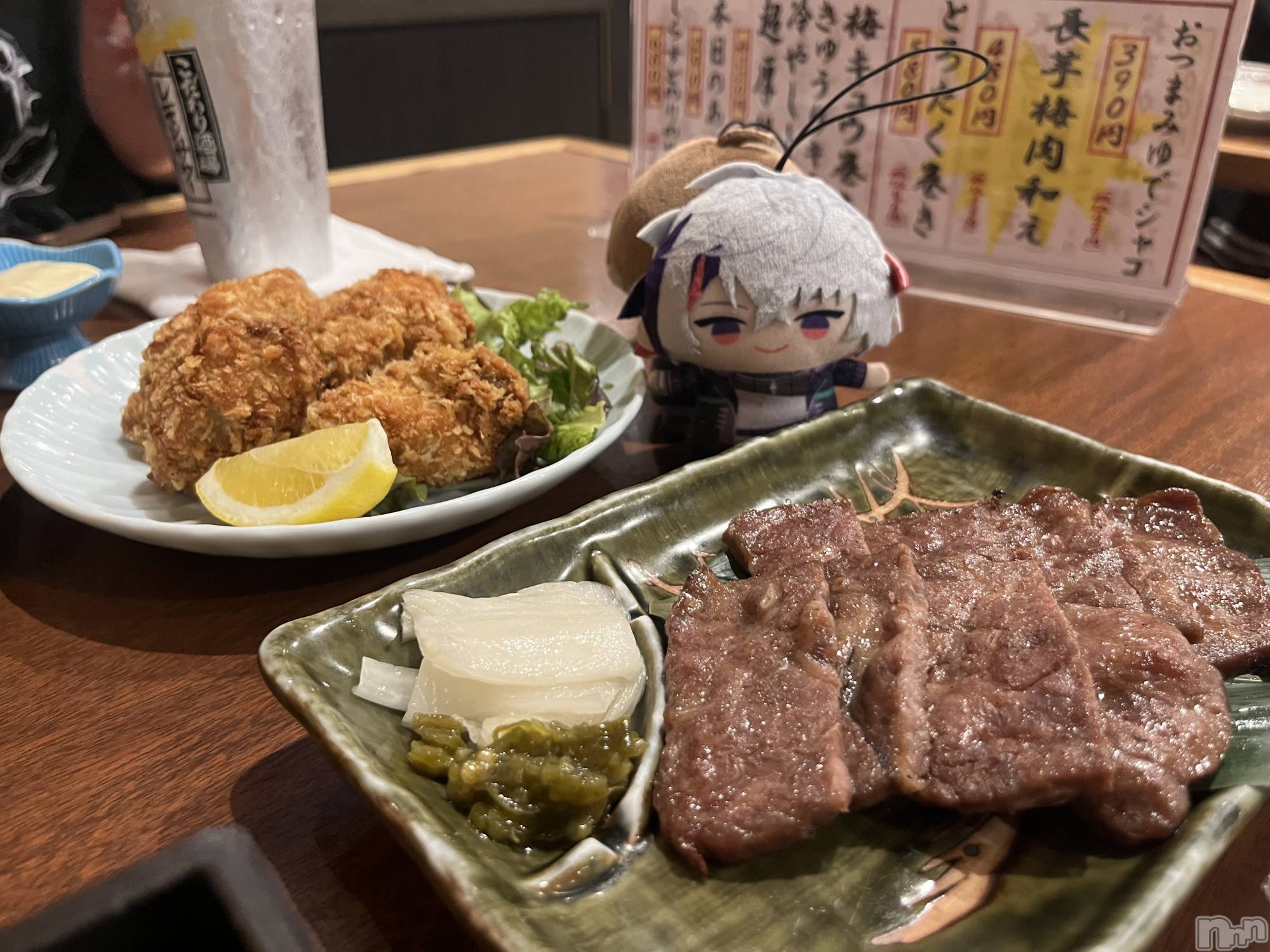 ��ˬ����Х��顦����֥���� �ץ���� ��ˬ(����� �ץ���� ����) ��2025ǯ10��20���̥�֥�����𓌉𓇋 ‎🥩��