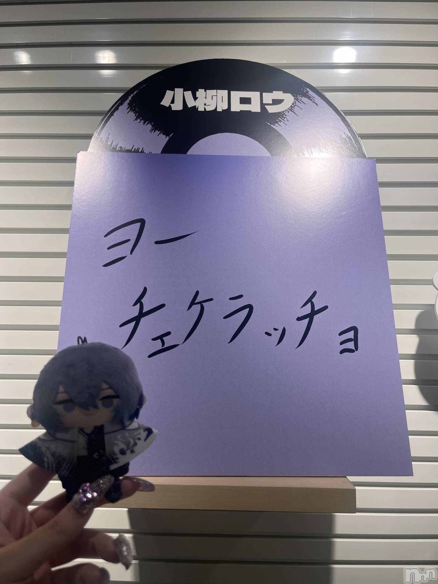 ��ˬ����Х��顦����֥���� �ץ���� ��ˬ(����� �ץ���� ����) ��2025ǯ11��10���̥�֥�����👻🔪��