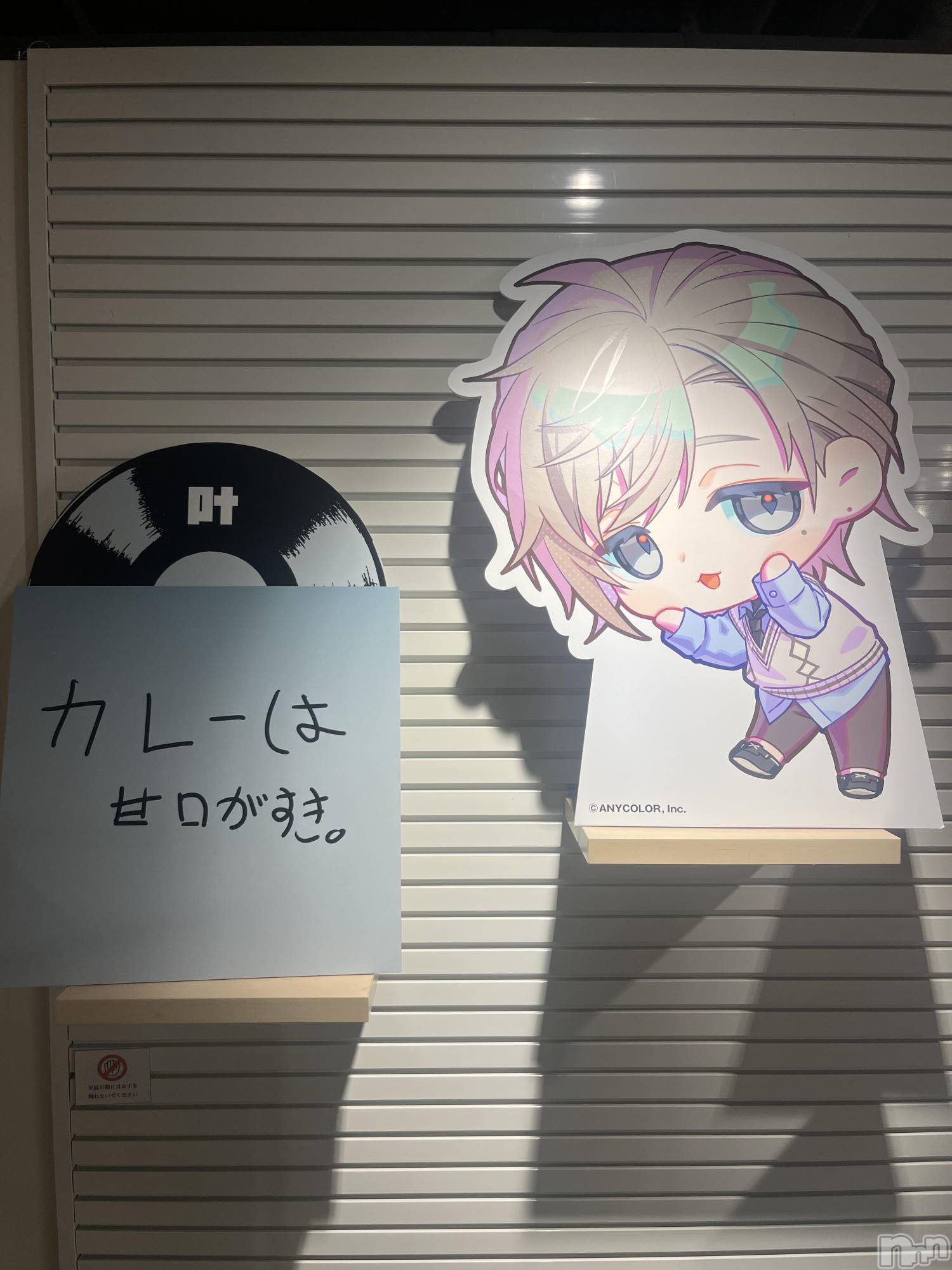 ��ˬ����Х��顦����֥���� �ץ���� ��ˬ(����� �ץ���� ����) ��2025ǯ11��28���̥�֥�����❣️��