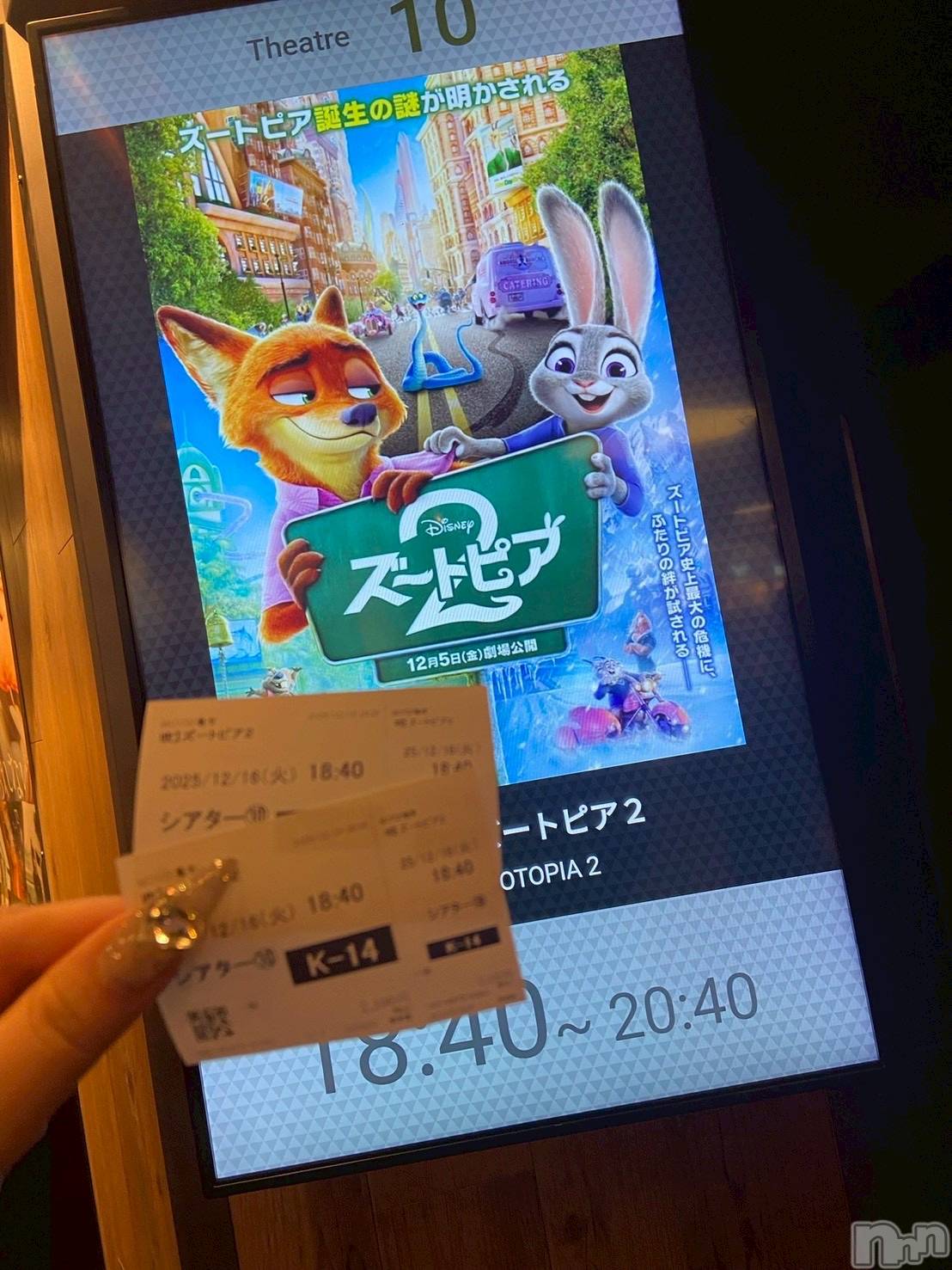 ��ˬ����Х��顦����֥���� �ץ���� ��ˬ(����� �ץ���� ����) ��2025ǯ12��22���̥�֥�����🤞��