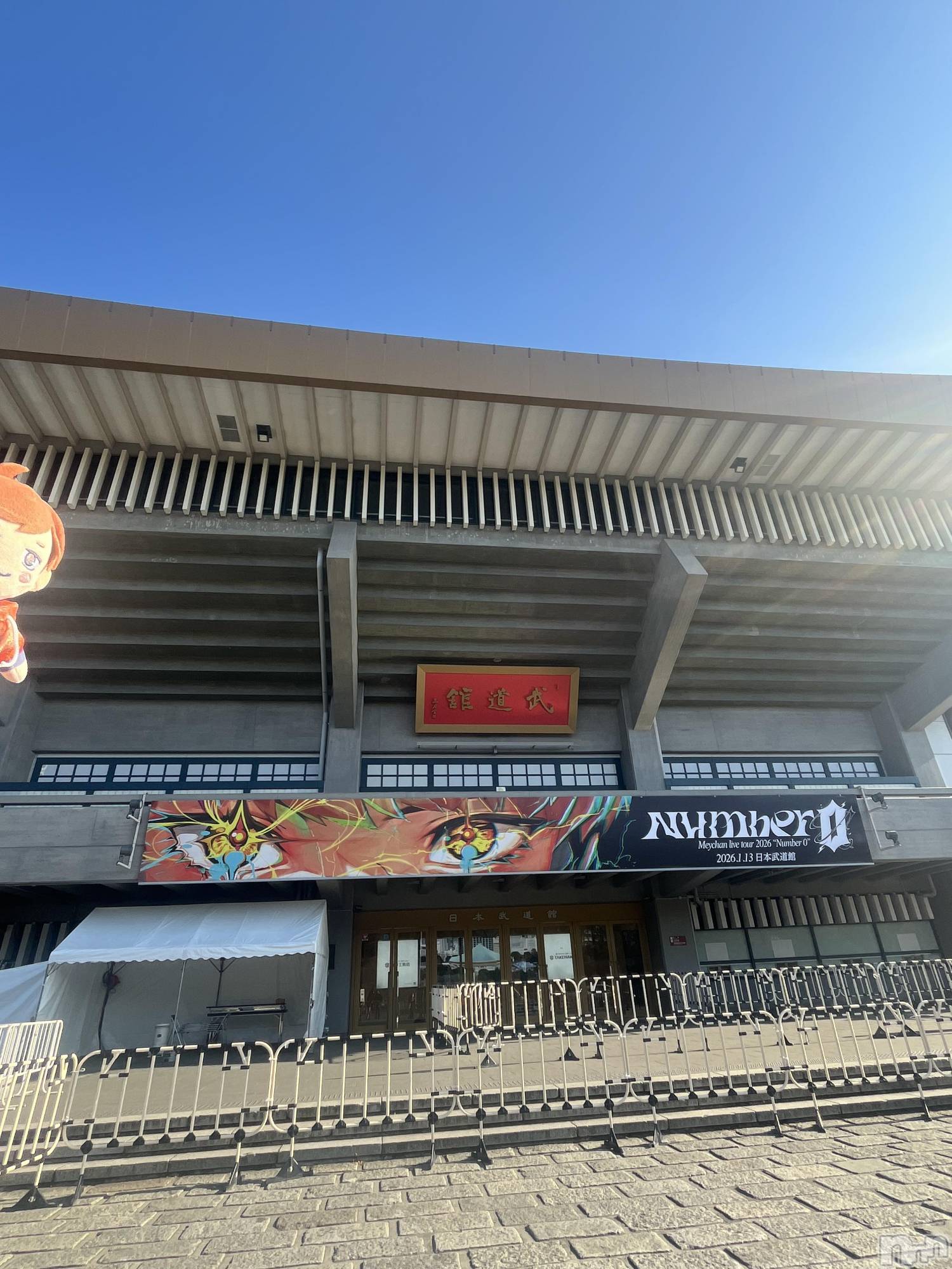 ��ˬ����Х��顦����֥���� �ץ���� ��ˬ(����� �ץ���� ����) ��2026ǯ1��15���̥�֥�����🧡��