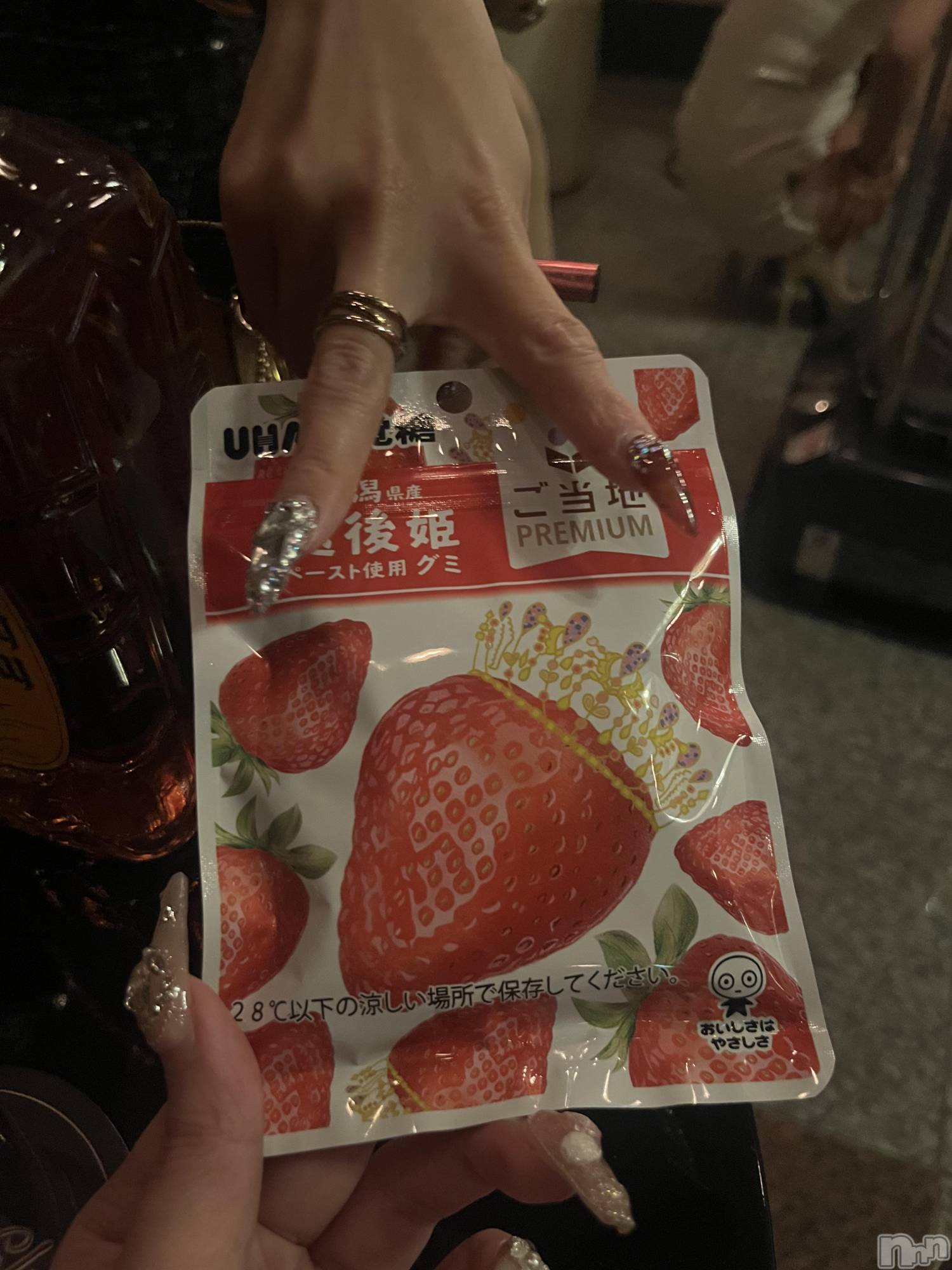 ��ˬ����Х��顦����֥���� �ץ���� ��ˬ(����� �ץ���� ����) ��2026ǯ1��22���̥�֥�����🥰��