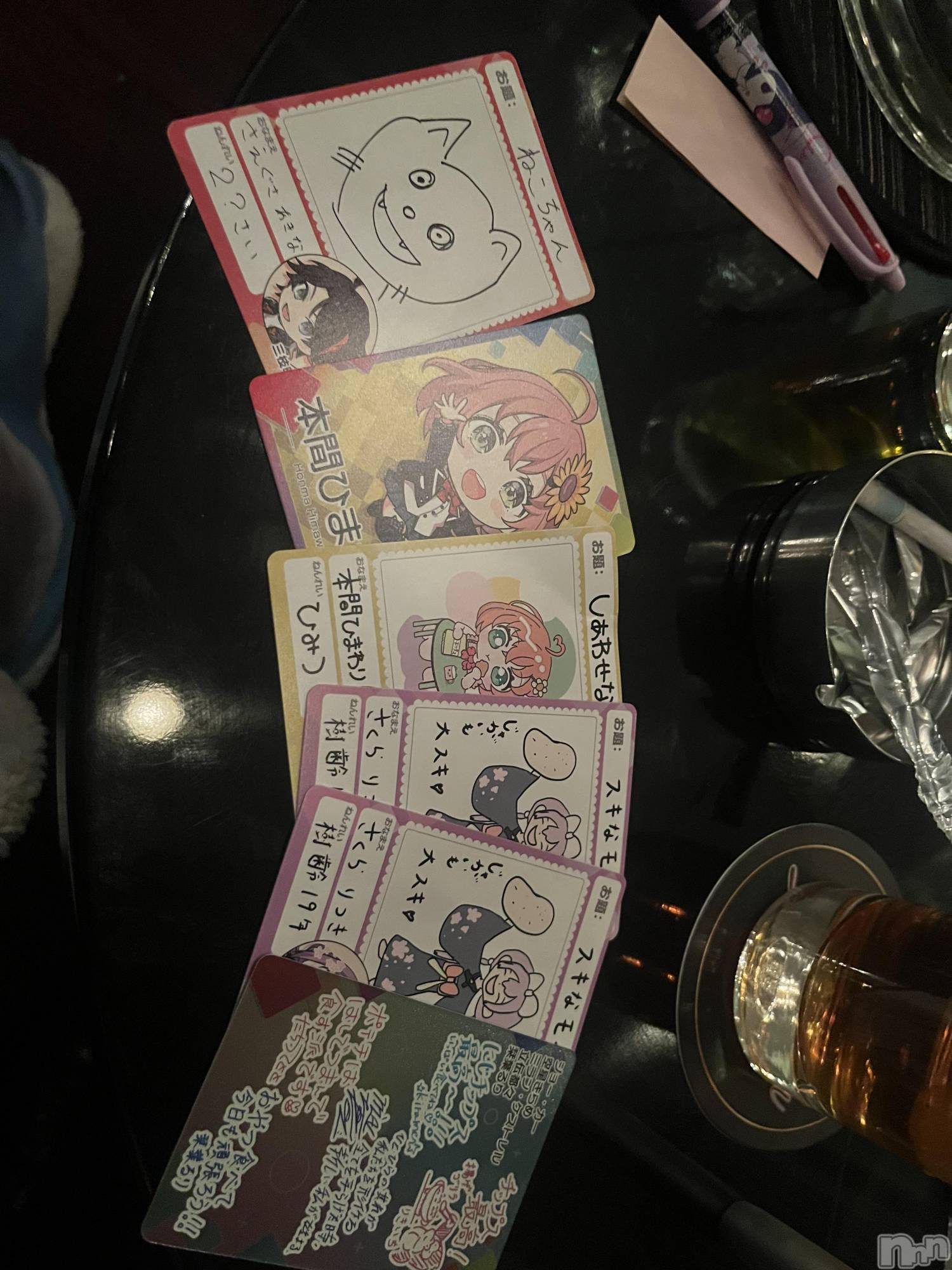 ��ˬ����Х��顦����֥���� �ץ���� ��ˬ(����� �ץ���� ����) ��2026ǯ1��28���̥�֥�����❣️��