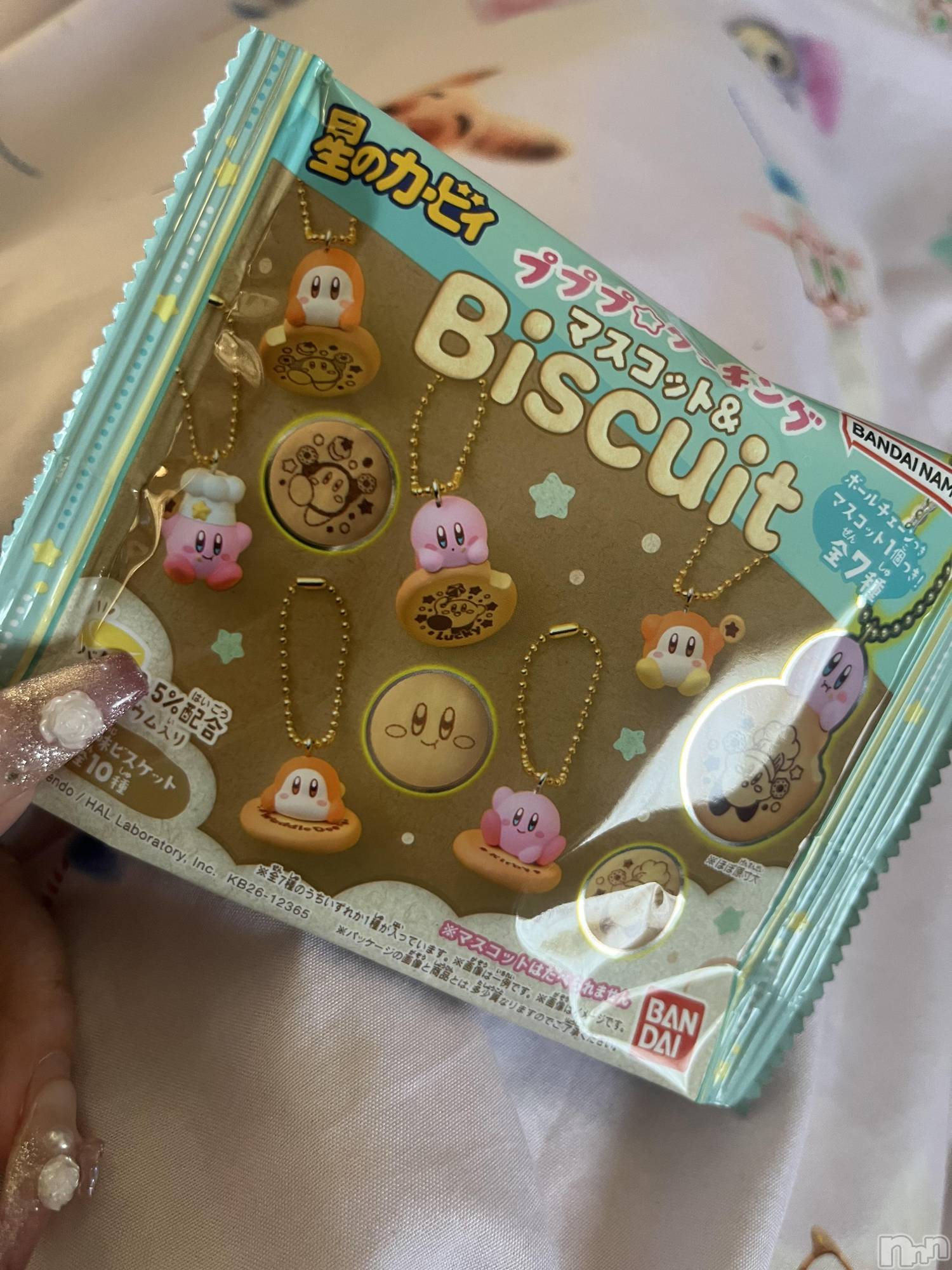 ��ˬ����Х��顦����֥���� �ץ���� ��ˬ(����� �ץ���� ����) ��2026ǯ4��8���̥�֥�����❣️��