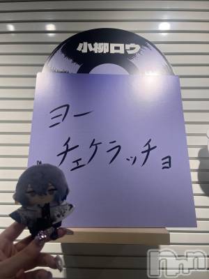 ��ˬ����Х��顦����֥���� �ץ���� ��ˬ(����� �ץ���� ����) ���� �ߤʤȤ�11��10���̥�֥�����👻🔪��