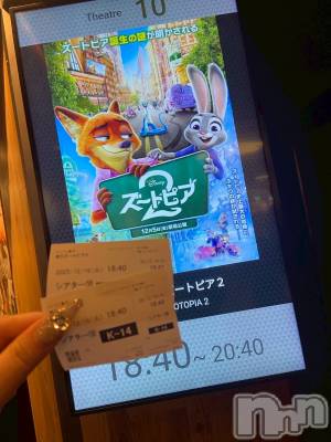 ��ˬ����Х��顦����֥���� �ץ���� ��ˬ(����� �ץ���� ����) ���� �ߤʤȤ�12��22���̥�֥�����🤞��