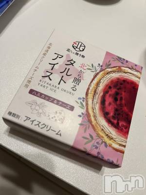 ��ˬ����Х��顦����֥���� �ץ���� ��ˬ(����� �ץ���� ����) ���� �ߤʤȤ�3��21���̥�֥�����❣️��