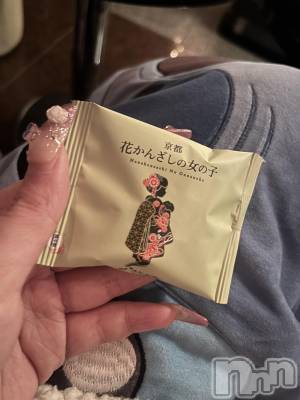 ��ˬ����Х��顦����֥���� �ץ���� ��ˬ(����� �ץ���� ����) ���� �ߤʤȤ�4��6���̥�֥�����❣️��