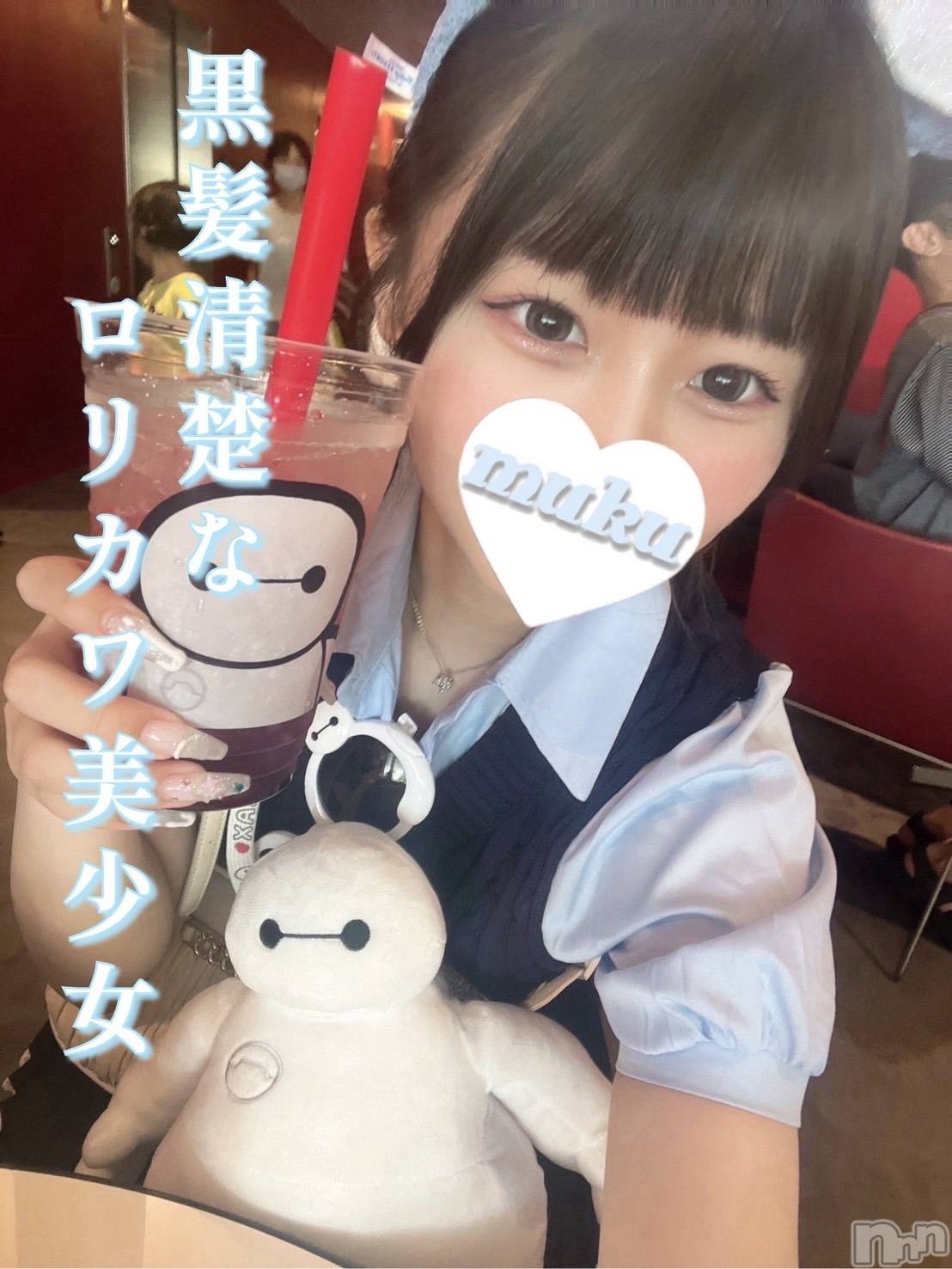らる