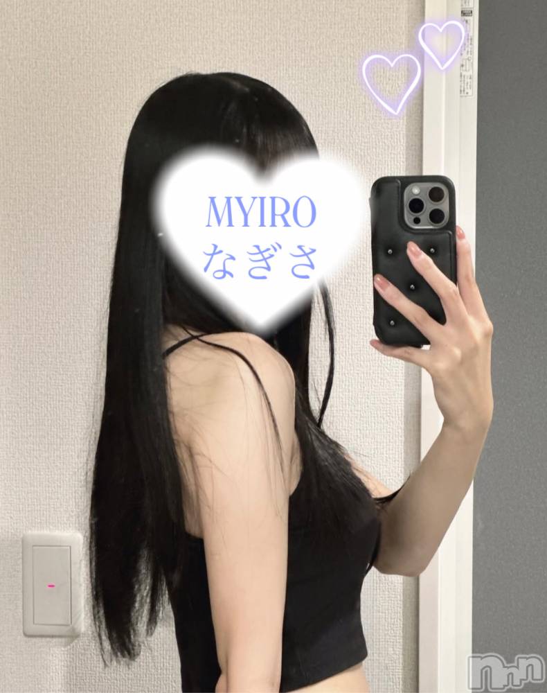 㡦ȯĥꥢ󥺥MYIRO-ޥ-(ޥ) ʤ927̥֥֤ϤơФäơ