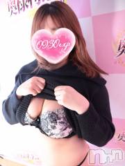 長岡デリヘル奥様特急 長岡店(オクサマトッキュウナガオカテン) さいか(24)の4月6日写メブログ「お誘いお待ちしてます💓」