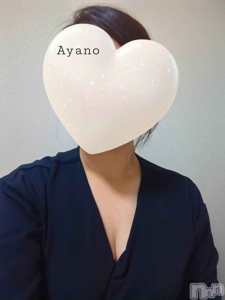 新潟メンズエステあろまえすて＠新潟(アロマエステアットニイガタ) 彩乃＊あやの(35)の10月16日写メブログ「寒くなりましたね・ω・」