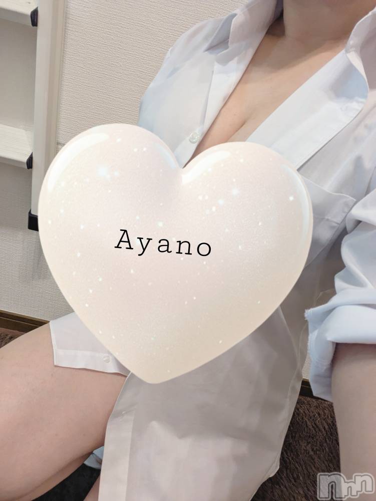 新潟メンズエステあろまえすて＠新潟(アロマエステアットニイガタ) 彩乃＊あやの(35)の11月17日写メブログ「リフレッシュ～🤗✨」