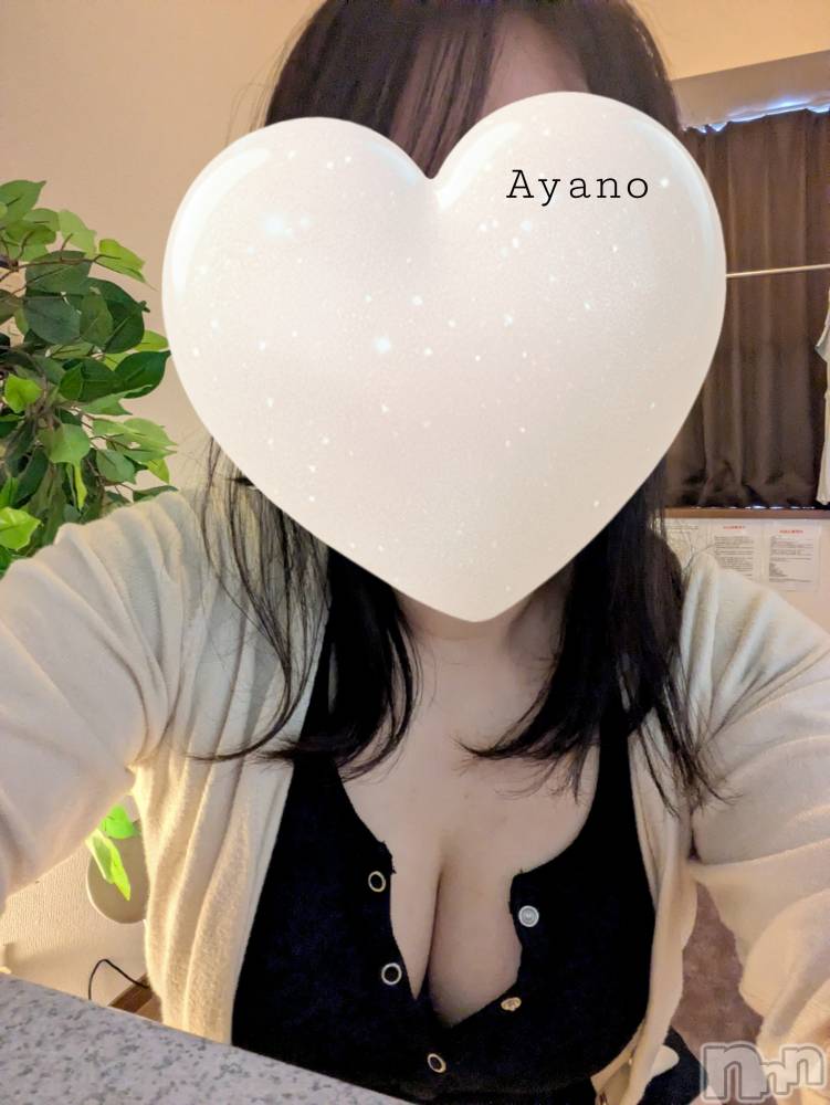 新潟メンズエステあろまえすて＠新潟(アロマエステアットニイガタ) 彩乃＊あやの(35)の12月27日写メブログ「⛄️⛄️⛄️」