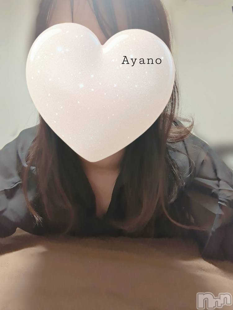 新潟メンズエステあろまえすて＠新潟(アロマエステアットニイガタ) 彩乃＊あやの(35)の1月11日写メブログ「ありがとうございます😊✨️」