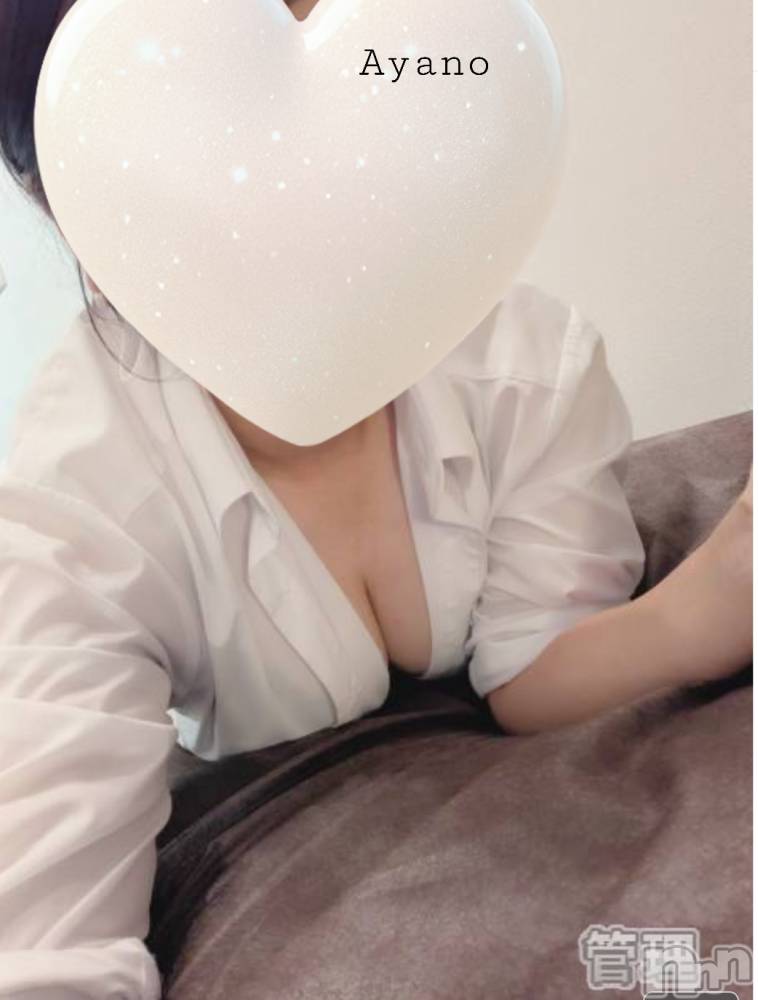 新潟メンズエステあろまえすて＠新潟(アロマエステアットニイガタ) 彩乃＊あやの(35)の2月2日写メブログ「ありがとうございました✨」