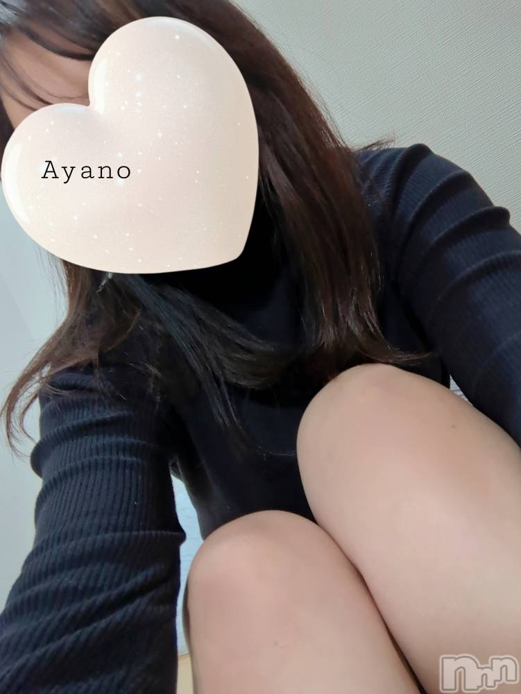 新潟メンズエステあろまえすて＠新潟(アロマエステアットニイガタ) 彩乃＊あやの(35)の2月19日写メブログ「お天気良いですね☀️」