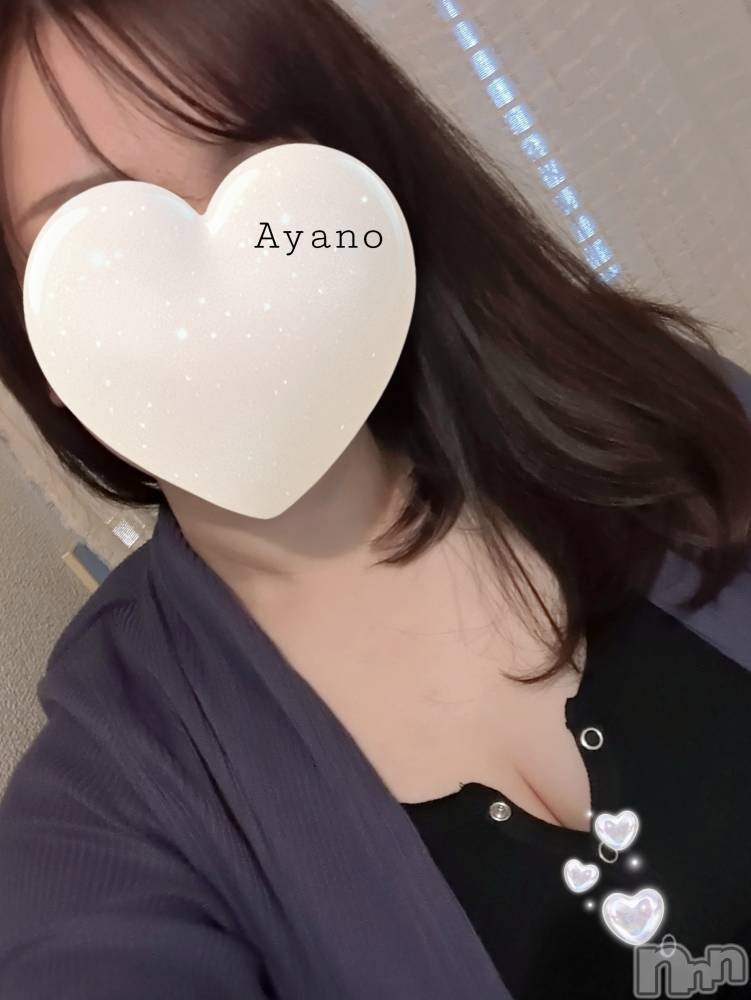 新潟メンズエステあろまえすて＠新潟(アロマエステアットニイガタ) 彩乃＊あやの(35)の3月19日写メブログ「休むって大事ですね🍀」