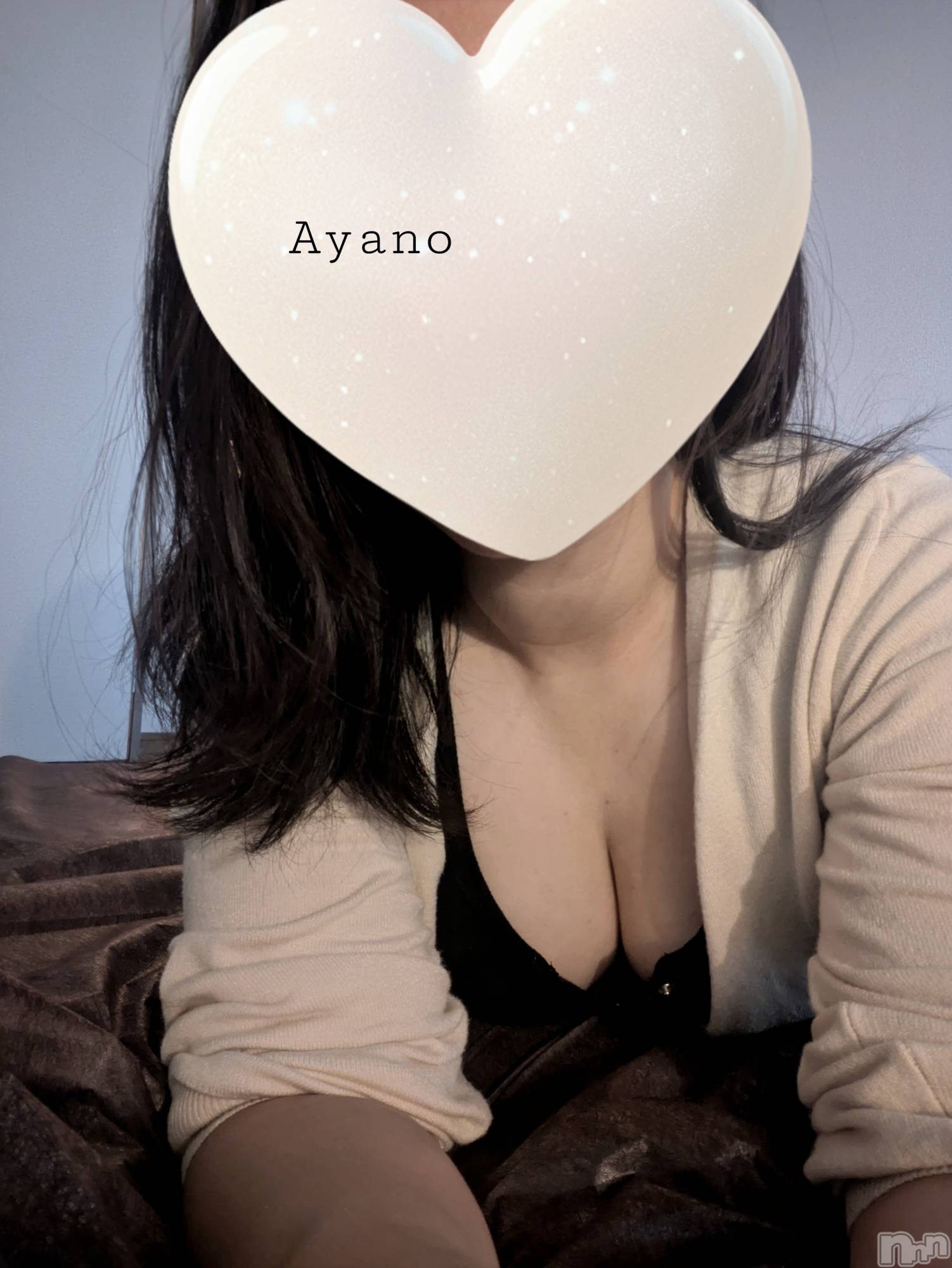 新潟メンズエステあろまえすて＠新潟(アロマエステアットニイガタ)彩乃＊あやの(35)の2025年12月8日写メブログ「ありがとうございます♡」