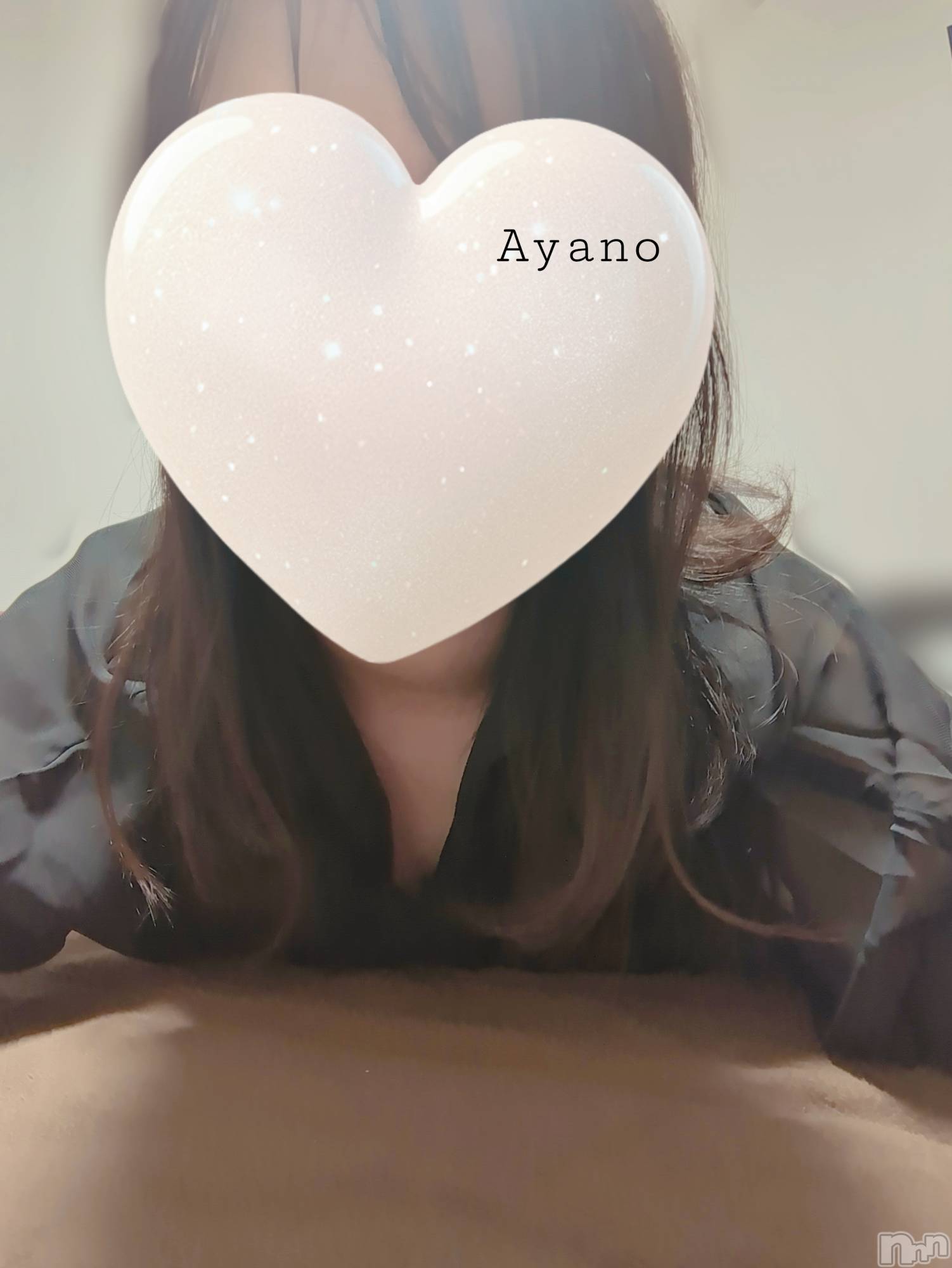新潟メンズエステあろまえすて＠新潟(アロマエステアットニイガタ)彩乃＊あやの(35)の2026年1月11日写メブログ「ありがとうございます😊✨️」
