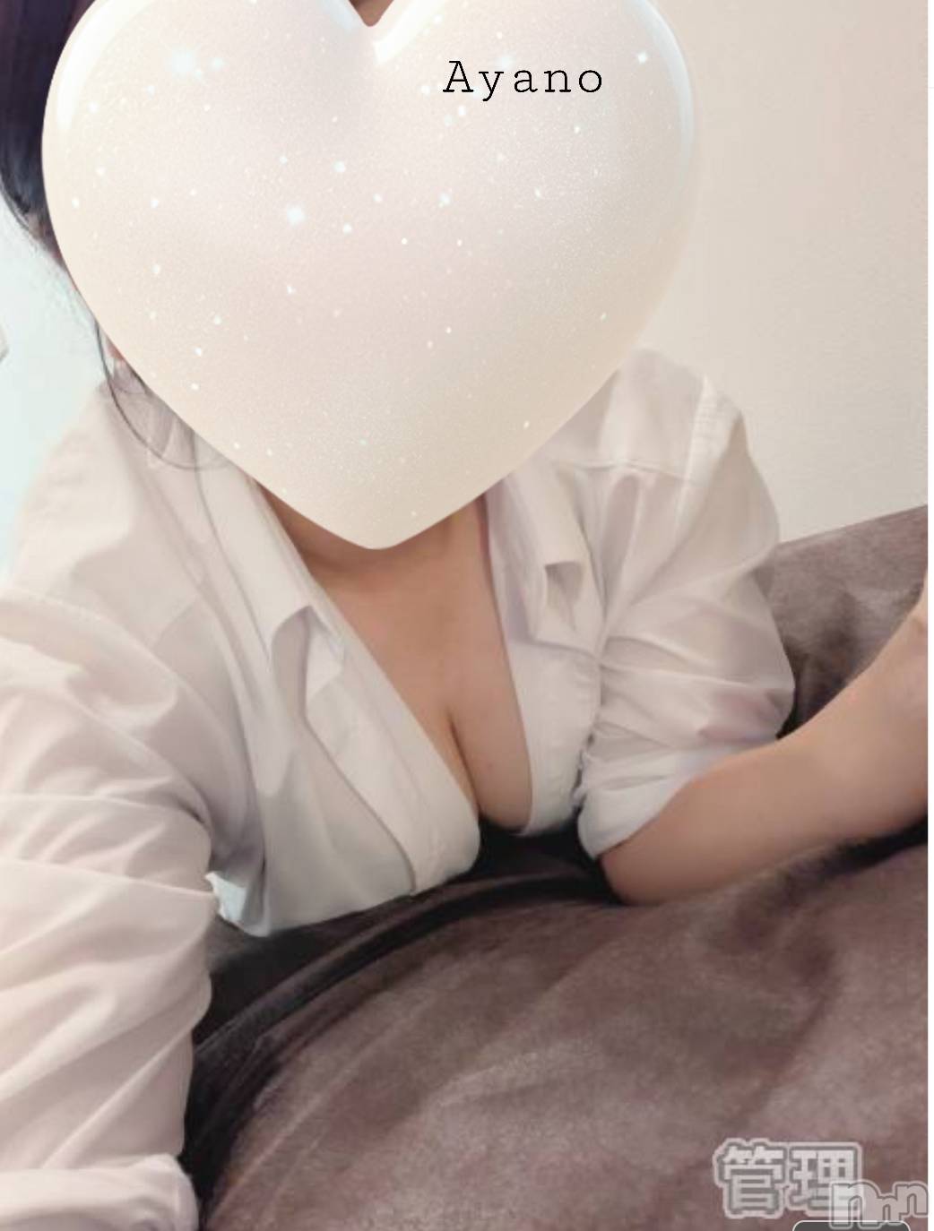 新潟メンズエステあろまえすて＠新潟(アロマエステアットニイガタ)彩乃＊あやの(35)の2026年2月2日写メブログ「ありがとうございました✨」