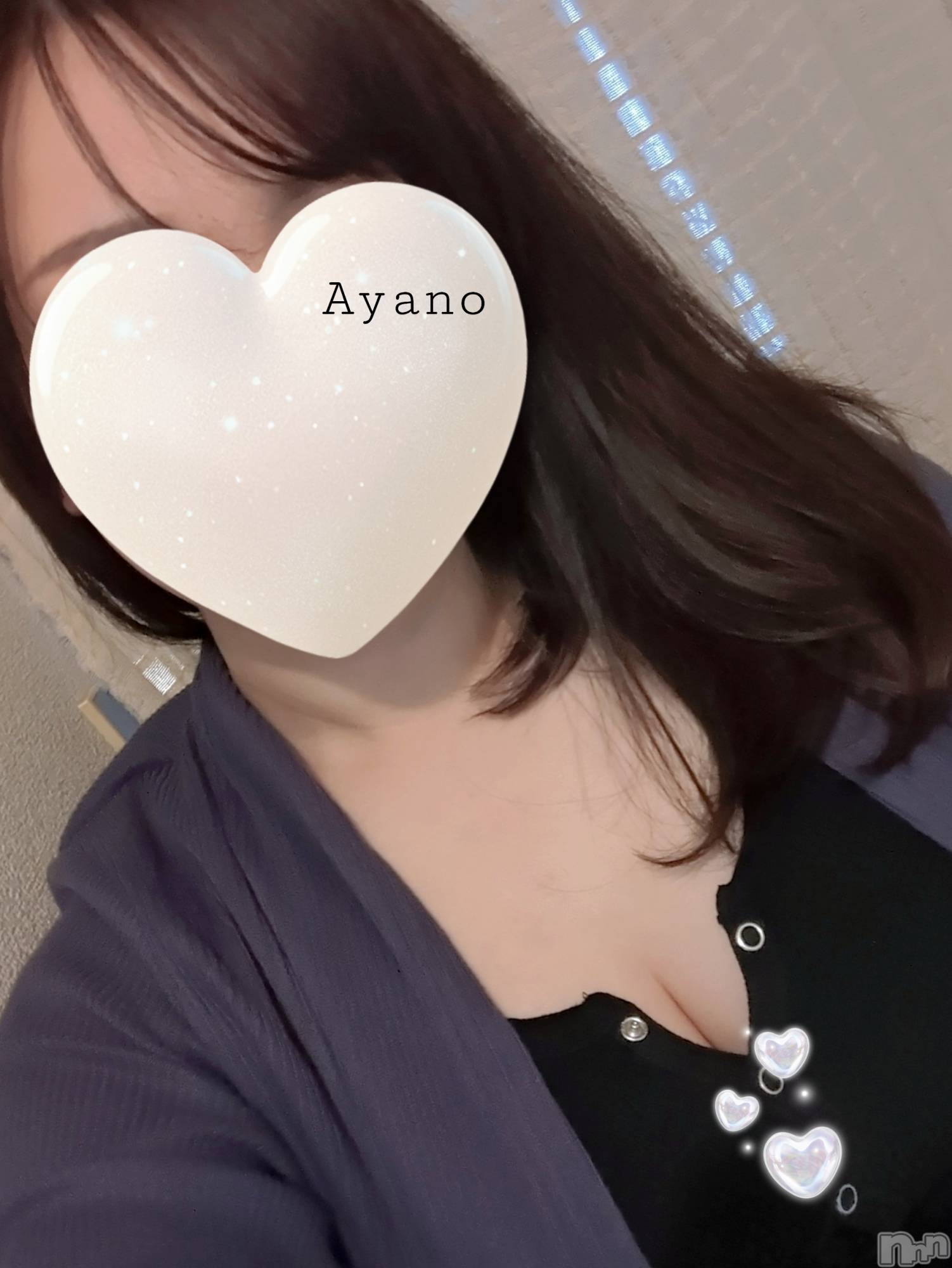 新潟メンズエステあろまえすて＠新潟(アロマエステアットニイガタ)彩乃＊あやの(35)の2026年3月19日写メブログ「休むって大事ですね🍀」