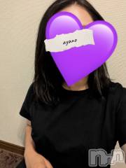 新潟メンズエステあろまえすて＠新潟(アロマエステアットニイガタ) 彩乃＊あやの(35)の10月4日写メブログ「初めまして✨️」