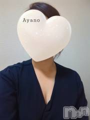 新潟メンズエステあろまえすて＠新潟(アロマエステアットニイガタ) 彩乃＊あやの(35)の10月16日写メブログ「寒くなりましたね・ω・」