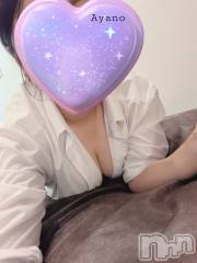 新潟メンズエステあろまえすて＠新潟(アロマエステアットニイガタ) 彩乃＊あやの(35)の10月21日写メブログ「かわいいお客さま」