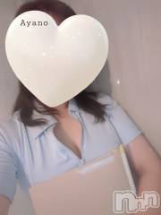 新潟メンズエステあろまえすて＠新潟(アロマエステアットニイガタ) 彩乃＊あやの(35)の12月17日写メブログ「頑張りすぎている人へ」