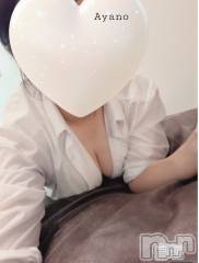 新潟メンズエステあろまえすて＠新潟(アロマエステアットニイガタ) 彩乃＊あやの(35)の2月2日写メブログ「ありがとうございました✨」