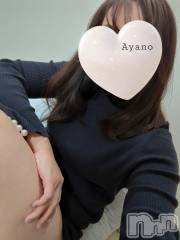 新潟メンズエステあろまえすて＠新潟(アロマエステアットニイガタ) 彩乃＊あやの(35)の3月9日写メブログ「ムズムズ…」