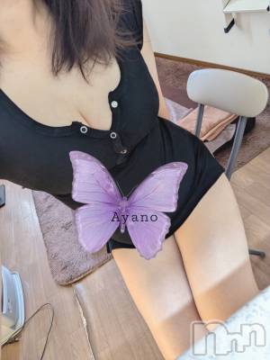 新潟メンズエステ あろまえすて＠新潟(アロマエステアットニイガタ) 彩乃＊あやの(35)の11月4日写メブログ「新しい機能だ😳」