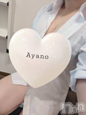 新潟メンズエステ あろまえすて＠新潟(アロマエステアットニイガタ) 彩乃＊あやの(35)の11月17日写メブログ「リフレッシュ～🤗✨」