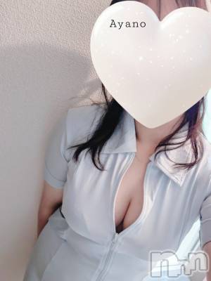 新潟メンズエステ あろまえすて＠新潟(アロマエステアットニイガタ) 彩乃＊あやの(35)の12月30日写メブログ「ありがとうございました😊✨」