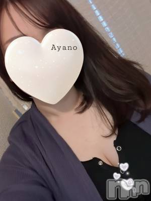 新潟メンズエステ あろまえすて＠新潟(アロマエステアットニイガタ) 彩乃＊あやの(35)の2月15日写メブログ「ありがとうございました🤗✨」