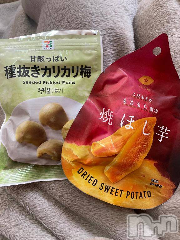 新潟デリヘル新潟風俗Noel-ノエル-(ノエル) 体験える(23)の11月7日写メブログ「ごめんっ」