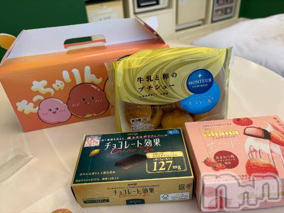 新潟デリヘル新潟風俗Noel-ノエル-(ノエル) える(23)の6月4日写メブログ「ありがとう✨️」