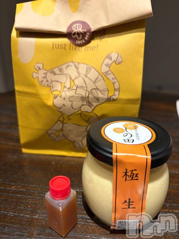 新潟デリヘル新潟風俗Noel-ノエル-(ノエル) える(23)の9月24日写メブログ「幸せ時間」