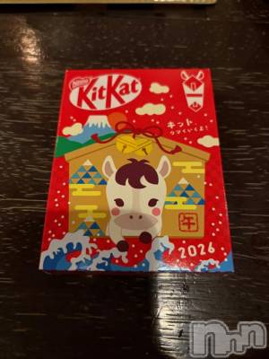 新潟デリヘル 新潟風俗Noel-ノエル-(ノエル) える(23)の1月23日写メブログ「😳」