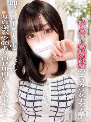 のどか(22) 身長161cm、スリーサイズB87(E).W56.H86。長岡デリヘル ROOKIE(ルーキー)在籍。