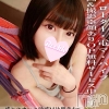 のどか(22)