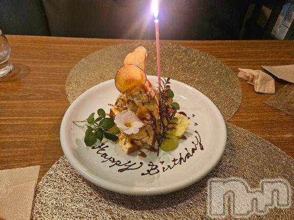 新潟デリヘル五十路マダム新潟店(カサブランカグループ)(イソジマダムニイガタテン)佐々木奏多(45)の2026年3月17日写メブログ「ありがとうございました」