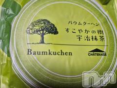 新潟デリヘル五十路マダム新潟店(カサブランカグループ)(イソジマダムニイガタテン) 佐々木奏多(45)の6月29日写メブログ「Thanks」