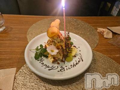 新潟デリヘル 五十路マダム新潟店(カサブランカグループ)(イソジマダムニイガタテン) 佐々木奏多(45)の3月17日写メブログ「ありがとうございました」