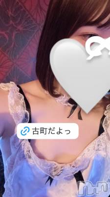 新潟おっパブ SUPER ANGEL(スーパーエンジェル) 向日葵なつみ(ヒミツ)の10月17日写メブログ「はなきんだよん🌻」